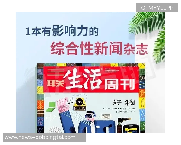 2026年3月份新闻科学极限运动的实力训练方法与技巧全面解析